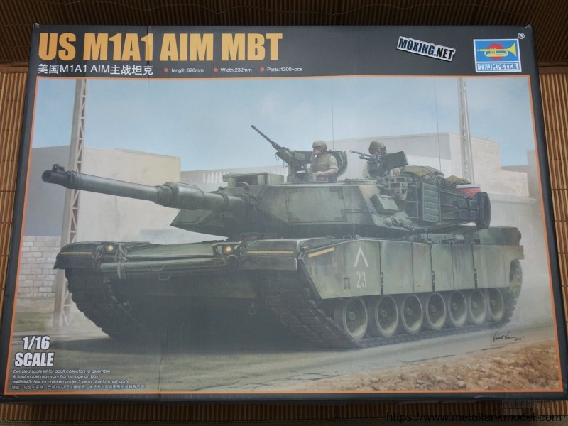 [模型网评测]小号手(00926-1/16 m1a1 aim 艾布拉姆斯 主战坦克-简介