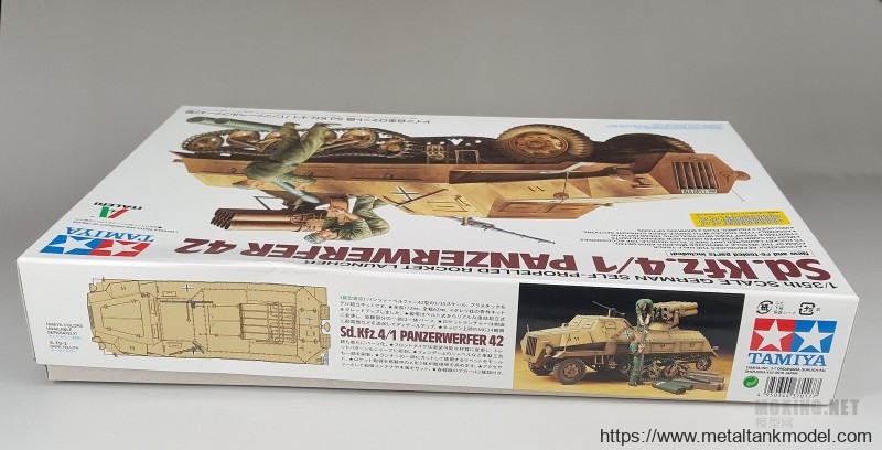 [模型评测]田宫-1/35 Sd.Kfz4/1 42型150毫米自行火箭炮(37017)-实车简介 - 第3张  | 制作坦克模型记录