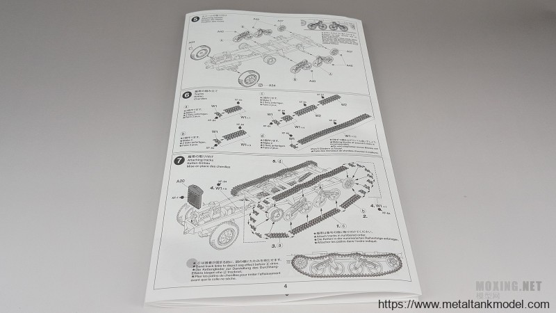 [模型评测]田宫-1/35 Sd.Kfz4/1 42型150毫米自行火箭炮(37017)-实车简介 - 第4张  | 制作坦克模型记录