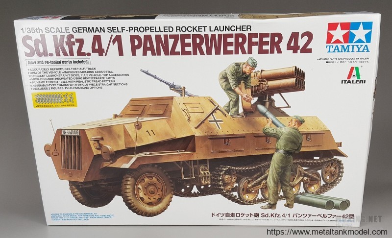 [模型评测]田宫-1/35 Sd.Kfz4/1 42型150毫米自行火箭炮(37017)-实车简介 - 第1张  | 制作坦克模型记录