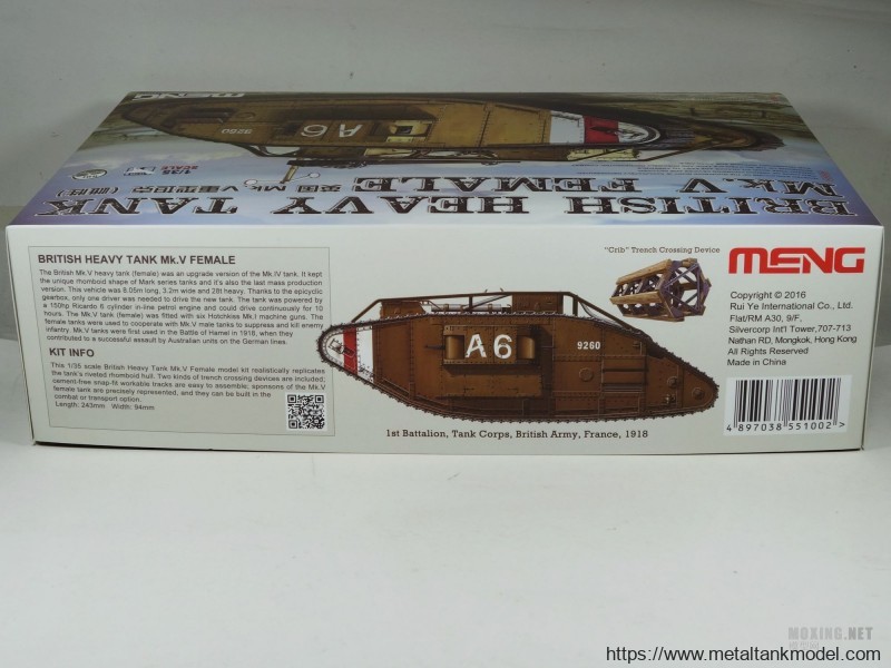 [模型网评测]MENG-1/35一战英国MK.V重型坦克(雌性)(TS-029)-简介与开盒 - 第4张  | 制作坦克模型记录