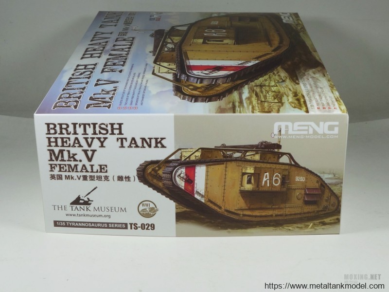 [模型网评测]MENG-1/35一战英国MK.V重型坦克(雌性)(TS-029)-简介与开盒 - 第2张  | 制作坦克模型记录