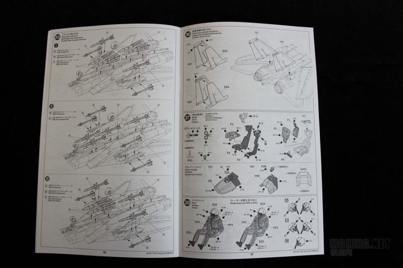 [开盒简评]田宫-1/48格鲁曼F-14A