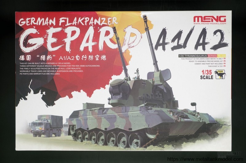 [模型网评测]MENG-1/35德国猎豹(GEPARD)A1/A2型自行高炮(TS-030)-开盒 - 第2张  | 制作坦克模型记录