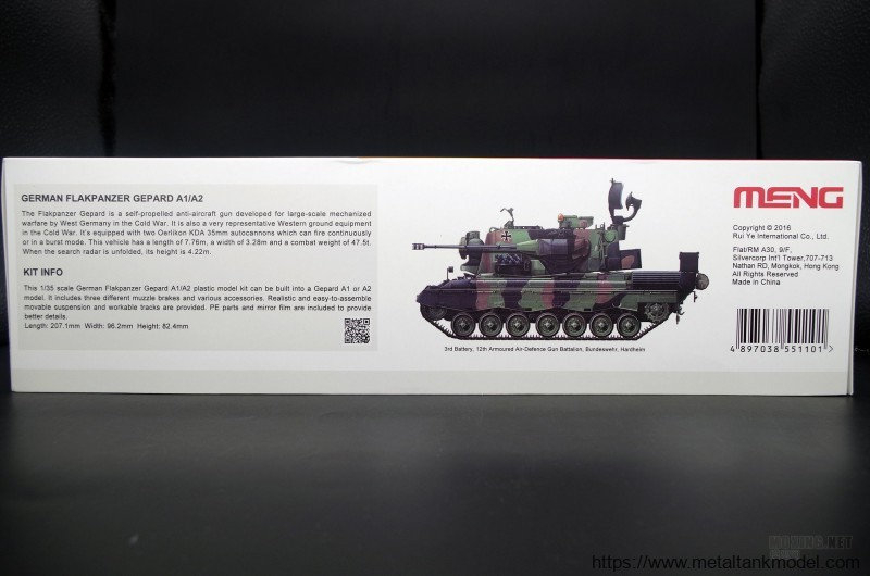 [模型网评测]MENG-1/35德国猎豹(GEPARD)A1/A2型自行高炮(TS-030)-开盒 - 第4张  | 制作坦克模型记录