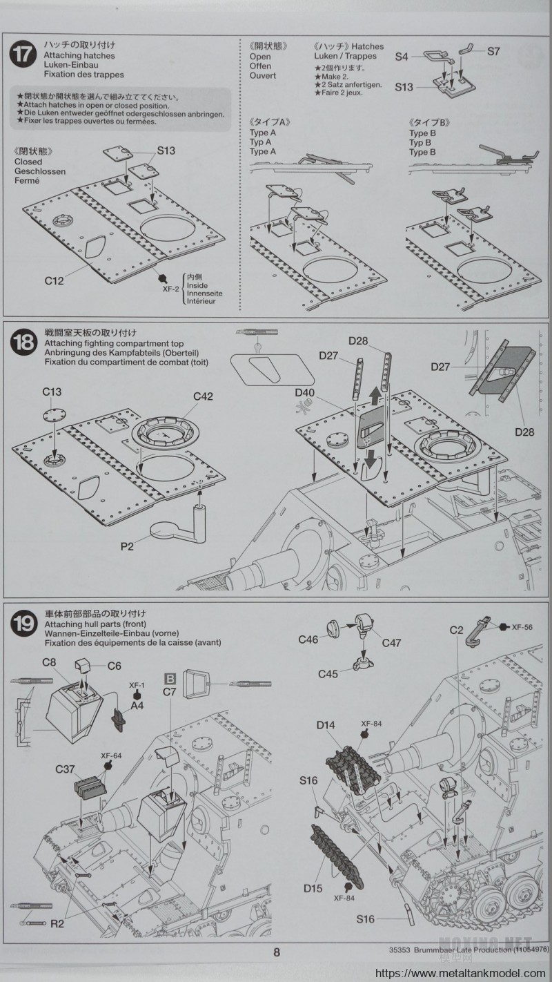 [模型网评测]田宫(35353)-1/35德国4号