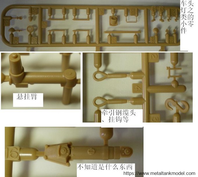 [开盒评测]田宫-1/35德国3号/三号L型中型坦克(35215)-封绘及简介 - 第4张  | 制作坦克模型记录