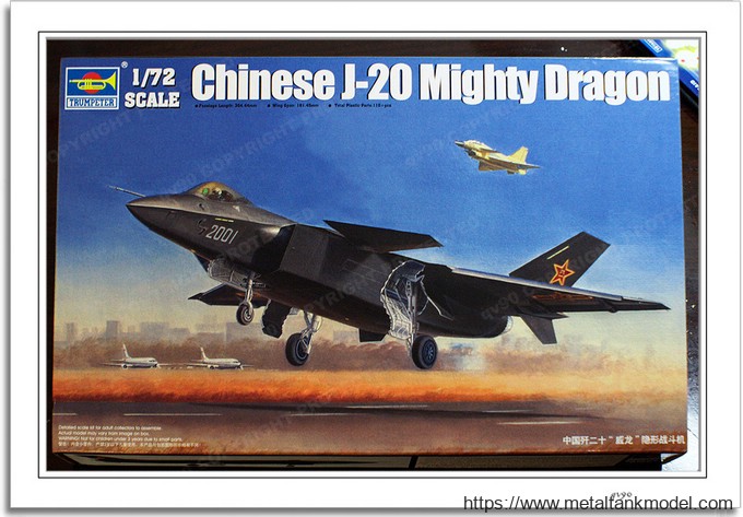 [开盒评测]号手-1/35德国128mm