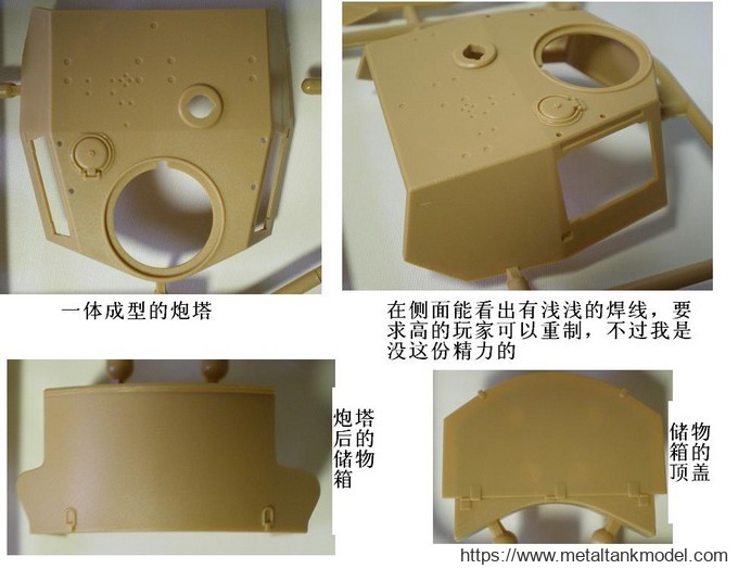 [开盒评测]田宫-1/35德国3号/三号L型中型坦克(35215)-封绘及简介 - 第2张  | 制作坦克模型记录