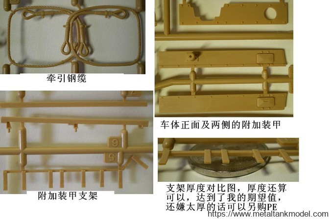 [开盒评测]田宫-1/35德国3号/三号L型中型坦克(35215)-封绘及简介 - 第5张  | 制作坦克模型记录