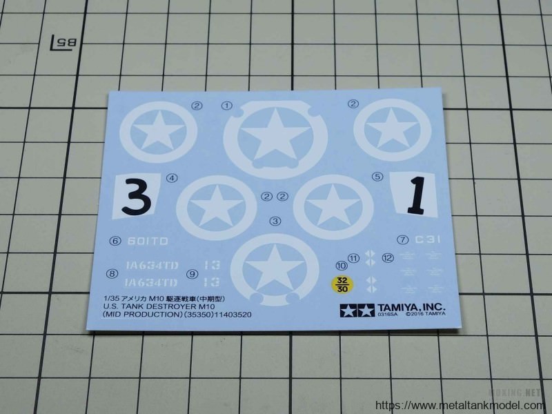 [模型网评测]田宫-美国 M10自行反坦克炮中期型(35350)-简介和开盒 - 第12张  | 制作坦克模型记录