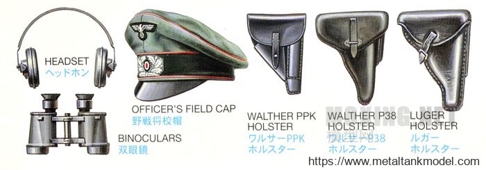 [开盒评测]田宫-1/35德国二战国防军坦克兵组(35354)-简介 - 第4张  | 制作坦克模型记录