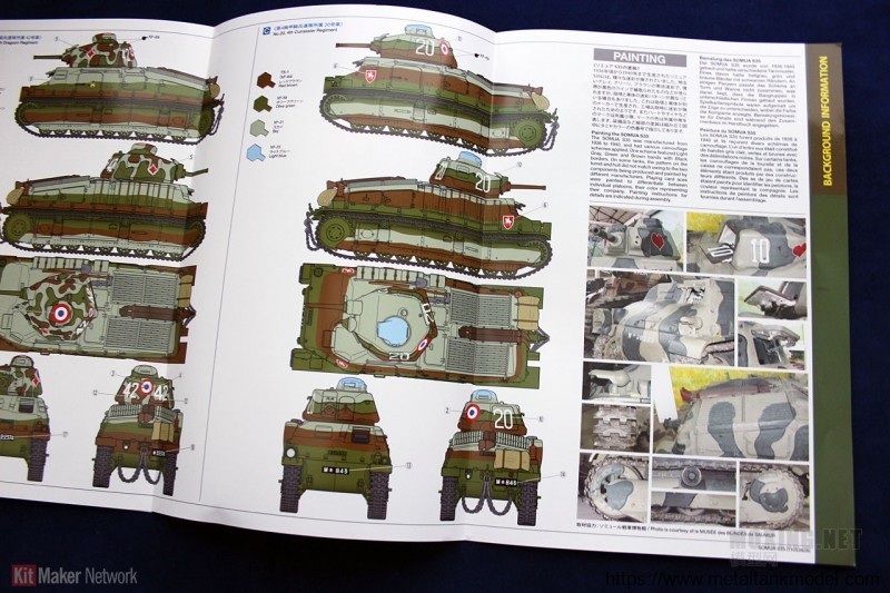 [开盒评测]田宫-1/35索玛S35中型坦克(35344)-封绘与简介 - 第2张  | 制作坦克模型记录