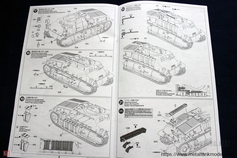 [开盒评测]田宫-1/35索玛S35中型坦克(35344)-封绘与简介 - 第8张  | 制作坦克模型记录