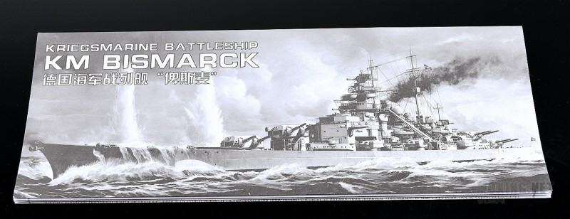 [模型网评测]MENG(PS-003)-1/700德国