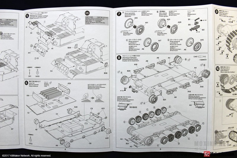 [开盒简评]田宫-1/48德国