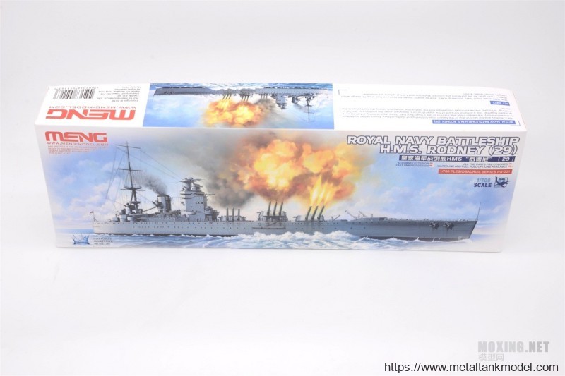 [模型网评测]MENG-1/700英国皇家海军