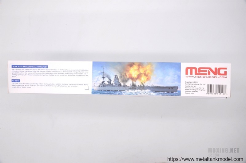 [模型网评测]MENG-1/700英国皇家海军