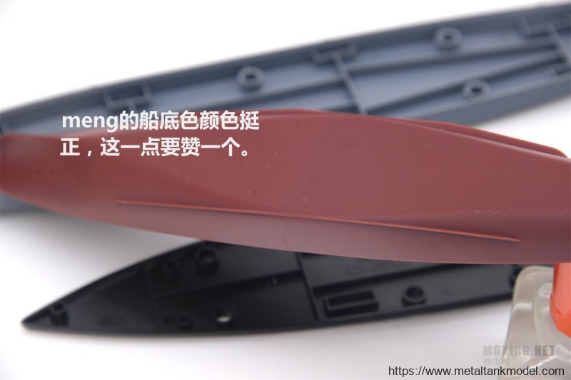 [模型网评测]MENG-1/700英国皇家海军