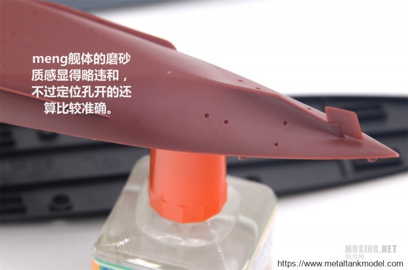 [模型网评测]MENG-1/700英国皇家海军