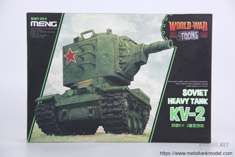 [模型网评测]MENG(WWT-004)-Q版苏联KV-2重型坦克-开盒 - 第2张  | 制作坦克模型记录
