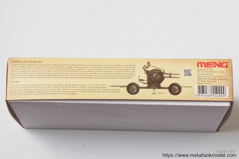 [模型网评测]MENG-1/35俄罗斯轻型防空武器套装(SPS-026)-开盒与简介 - 第3张  | 制作坦克模型记录