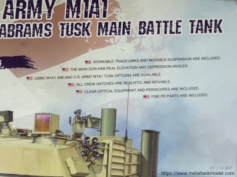 [模型网评测]MENG(TS-032)-1/35美国海军陆战队M1A1 AIM/陆军M1A1 TUSK 主战坦克-简介与开盒 - 第3张  | 制作坦克模型记录