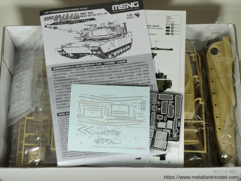 [模型网评测]MENG(TS-032)-1/35美国海军陆战队M1A1 AIM/陆军M1A1 TUSK 主战坦克-简介与开盒 - 第6张  | 制作坦克模型记录