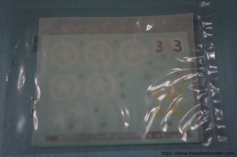[开盒评测]田宫-1/48美国M-10(中期型)坦克歼击车(32519)-封绘及简介 - 第1张  | 制作坦克模型记录