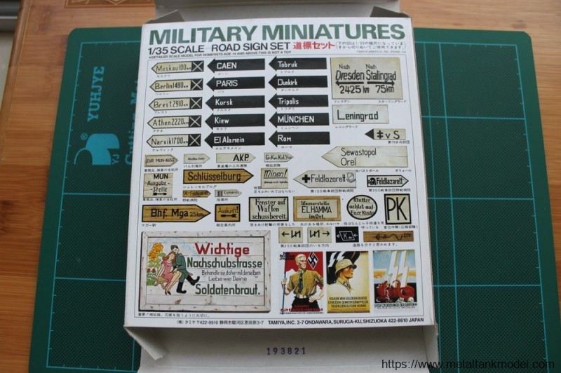 [开盒简评]田宫-1/35二战情景路标指示牌(35067) - 第2张  | 制作坦克模型记录