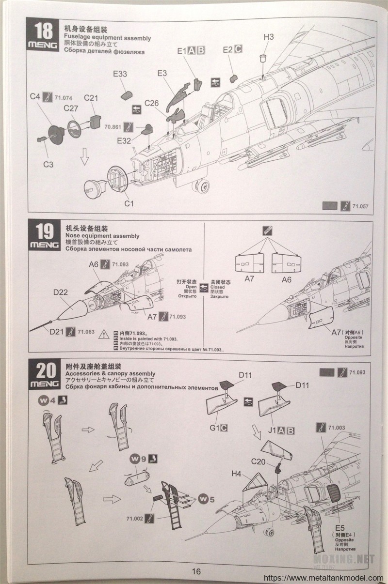 [模型网评测]MENG-1/72康维尔F-106A