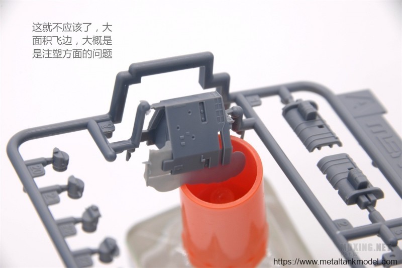 [模型网评测]MENG-1/700英国皇家海军