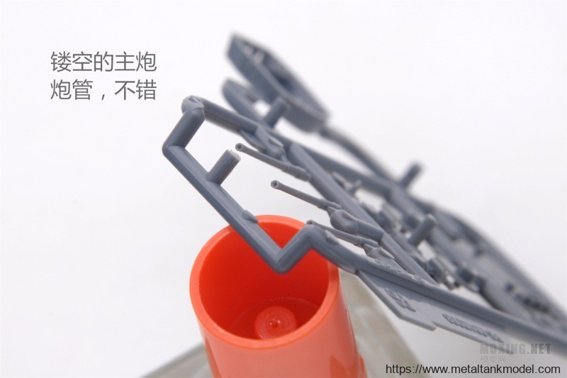 [模型网评测]MENG-1/700英国皇家海军