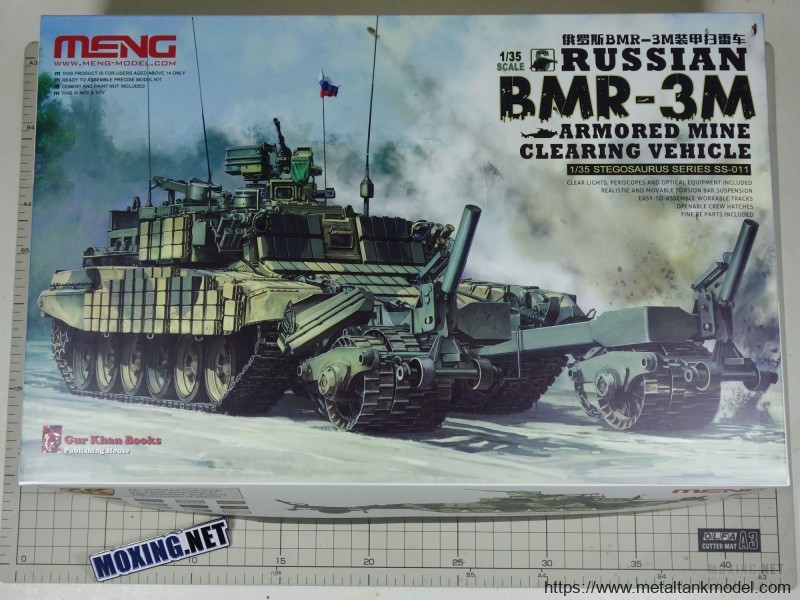 [模型网评测]MENG(SS-011)-1/35俄罗斯BMR-3M装甲扫雷车-实车简介 - 第1张  | 制作坦克模型记录