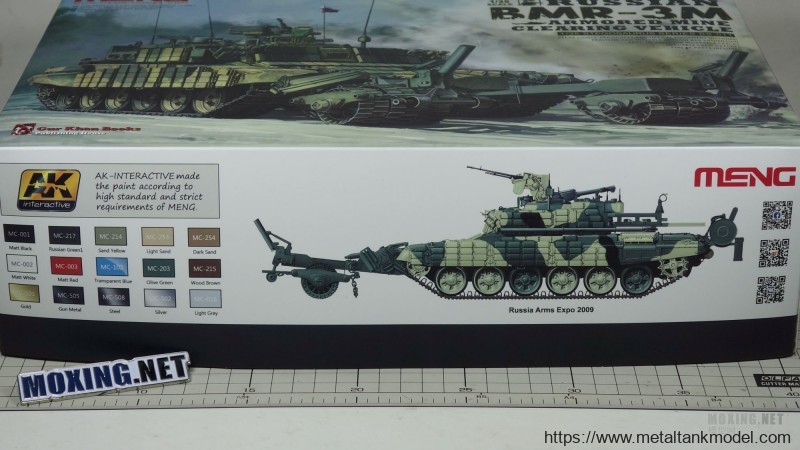 [模型网评测]MENG(SS-011)-1/35俄罗斯BMR-3M装甲扫雷车-实车简介 - 第2张  | 制作坦克模型记录