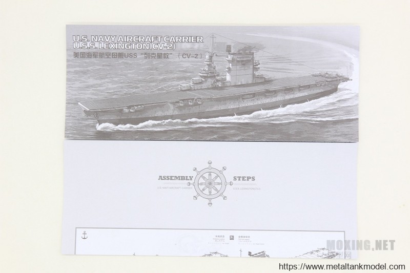 [模型网评测]MENG-1/700美国海军