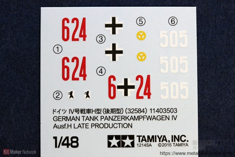 [开盒评测]田宫-1/48德国4号/四号H型后期型坦克(32584)-封绘与简介 - 第8张  | 制作坦克模型记录