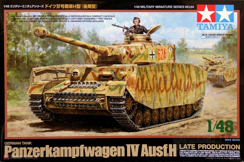 [开盒评测]田宫-1/48德国4号/四号H型后期型坦克(32584)-封绘与简介 - 第1张  | 制作坦克模型记录