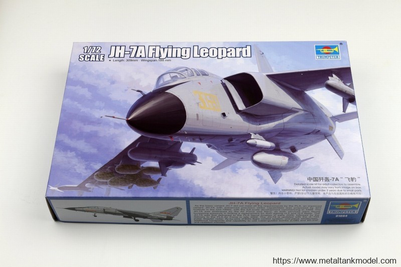 [模型网评测]号手-1/72歼轰-7A