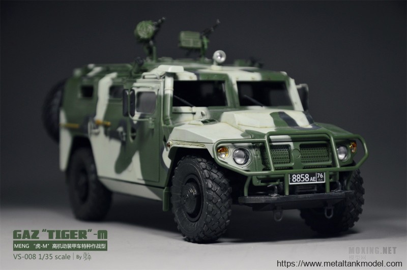 [模型网评测]MENG(VS-008)-1/35俄罗斯