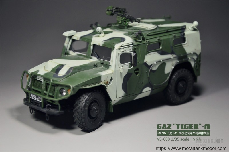 [模型网评测]MENG(VS-008)-1/35俄罗斯