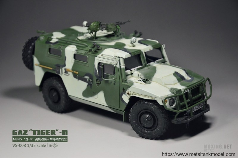 [模型网评测]MENG(VS-008)-1/35俄罗斯