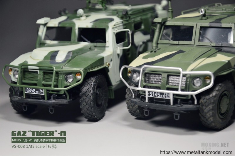 [模型网评测]MENG(VS-008)-1/35俄罗斯