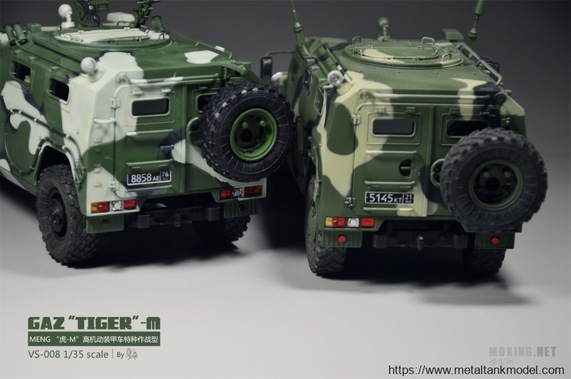 [模型网评测]MENG(VS-008)-1/35俄罗斯