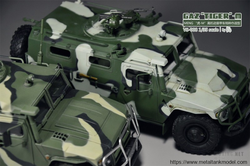 [模型网评测]MENG(VS-008)-1/35俄罗斯