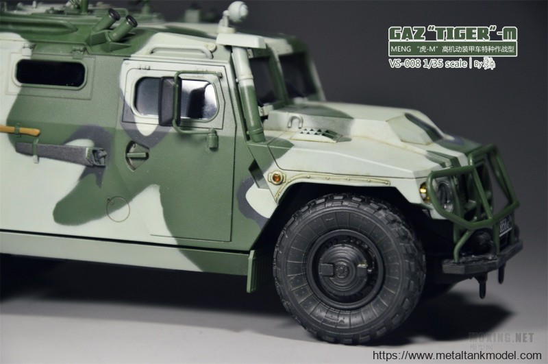 [模型网评测]MENG(VS-008)-1/35俄罗斯