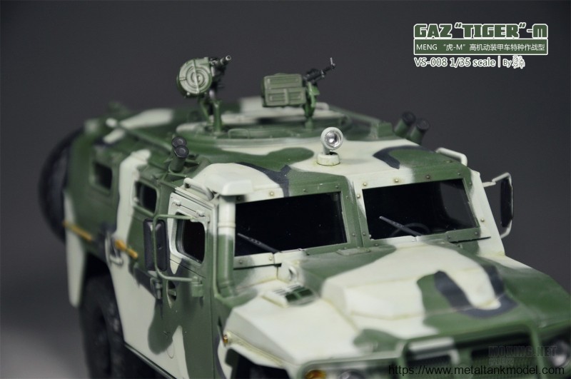 [模型网评测]MENG(VS-008)-1/35俄罗斯
