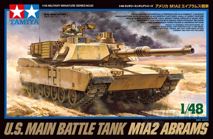 [开盒简评]田宫(32592)-1/48美国M1A2