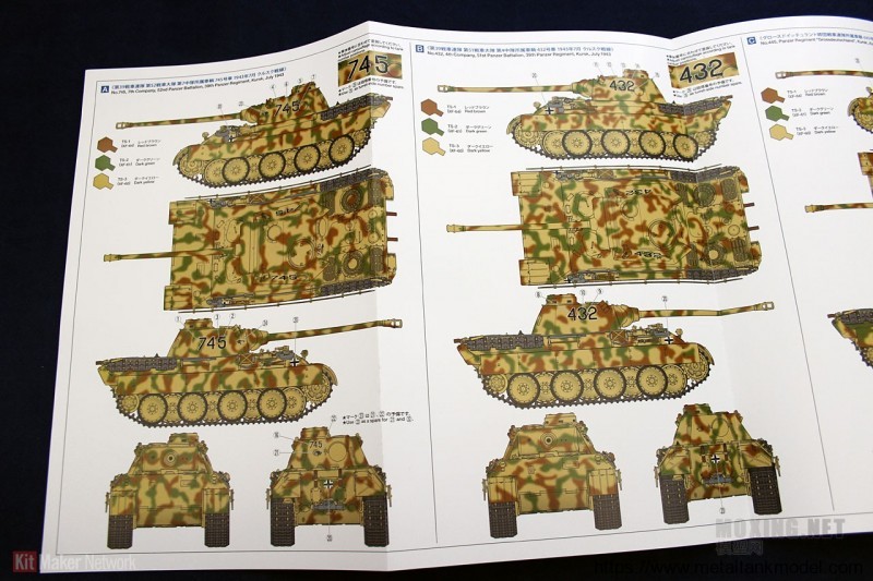 [开盒评测]田宫-1/35德国
