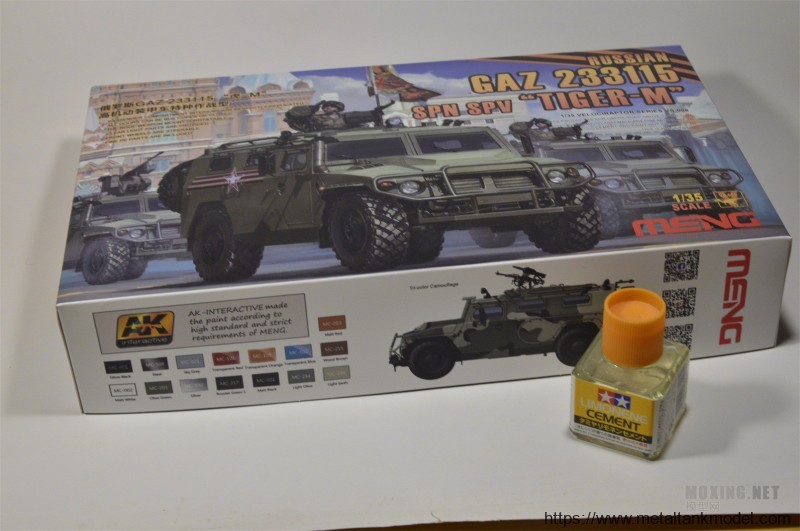 [模型网评测]MENG(VS-008)-1/35俄罗斯